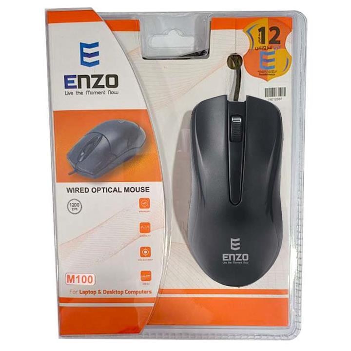 موس ENZO