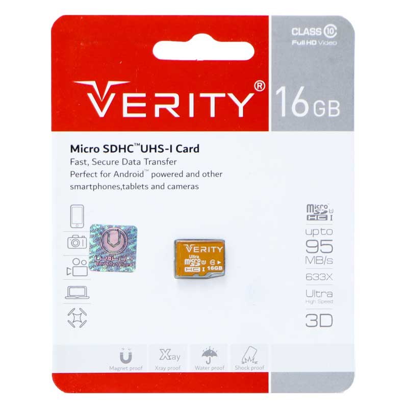 کارت حافظه (microSD G16 (VERITY
